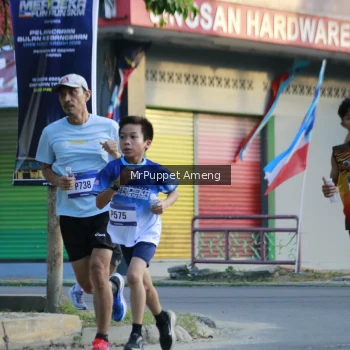 Runner Photo 3474196