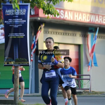 Runner Photo 3474666