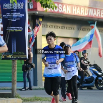 Runner Photo 3474741