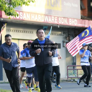 Runner Photo 3474858