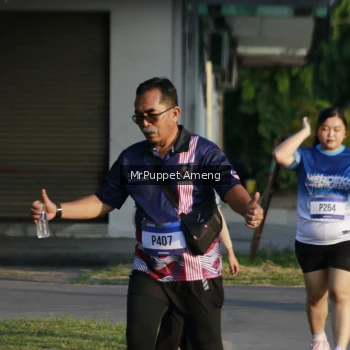 Runner Photo 3475511