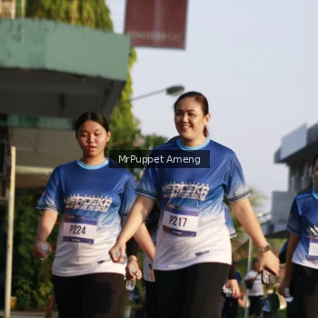 Runner Photo 3475838