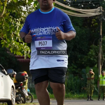 Runner Photo 3479674