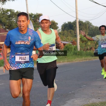 Runner Photo 3486295