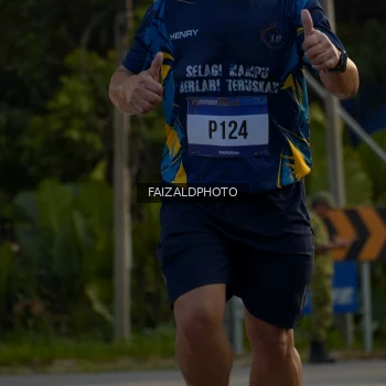 Runner Photo 3486304
