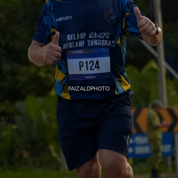 Runner Photo 3486316