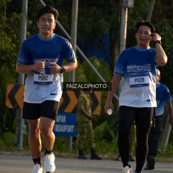 Runner Photo 3487014