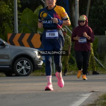 Runner Photo 3487199