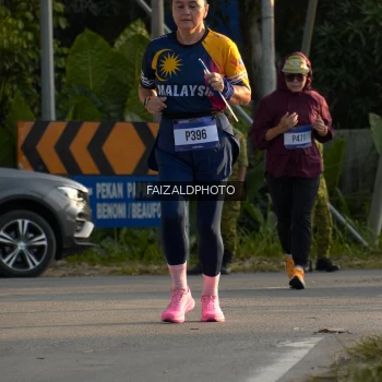 Runner Photo 3487242