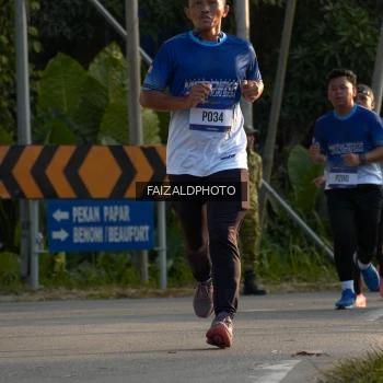 Runner Photo 3487376