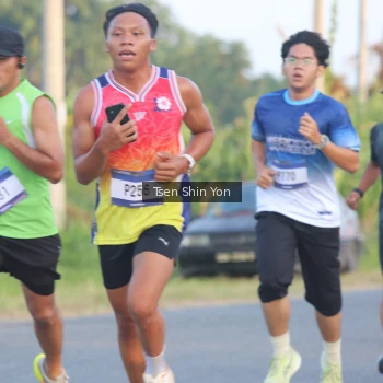 Runner Photo 3487391