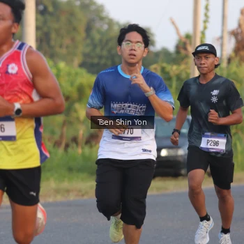 Runner Photo 3487419