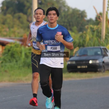 Runner Photo 3487507
