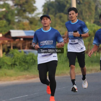 Runner Photo 3487899