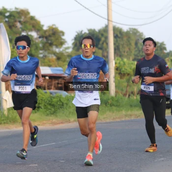 Runner Photo 3488069