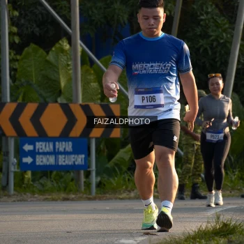 Runner Photo 3488509