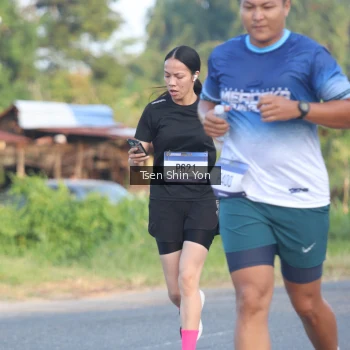 Runner Photo 3488568
