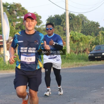 Runner Photo 3489019