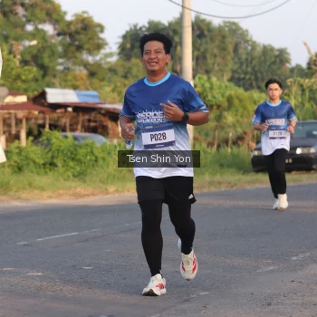 Runner Photo 3489245