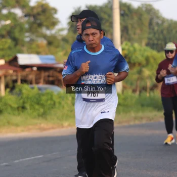 Runner Photo 3489358