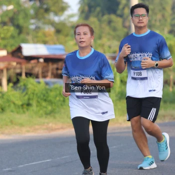 Runner Photo 3489591