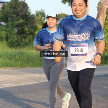 Runner Photo 3489718