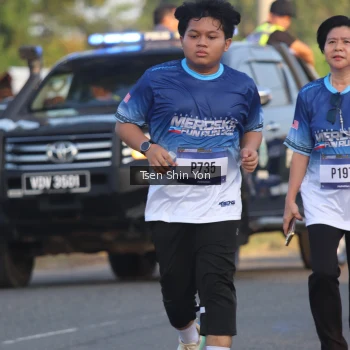 Runner Photo 3489873