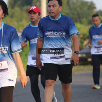 Runner Photo 3489890