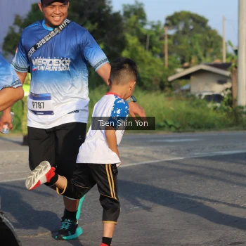 Runner Photo 3491518