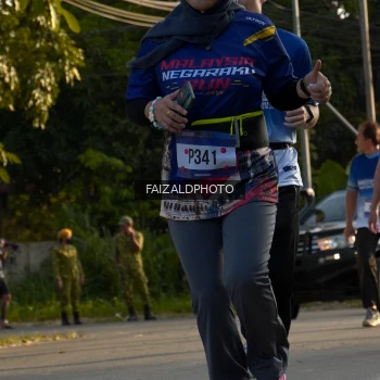 Runner Photo 3496865