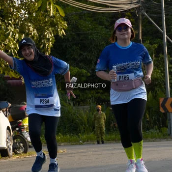 Runner Photo 3497589