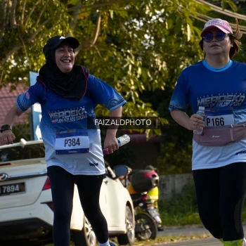Runner Photo 3497612