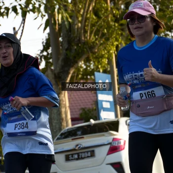 Runner Photo 3497651