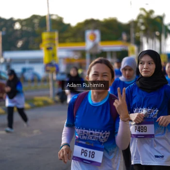 Runner Photo 3507600