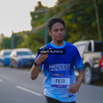 Runner Photo 3508410