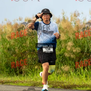 Runner Photo 354663