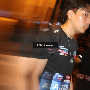Runner Photo 3550317