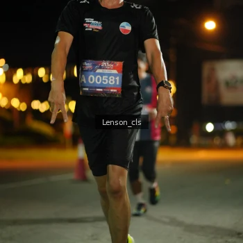 Runner Photo 3551830