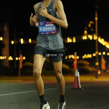 Runner Photo 3552538
