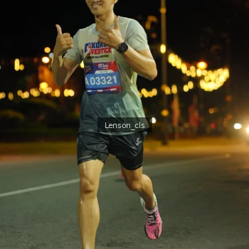 Runner Photo 3552549