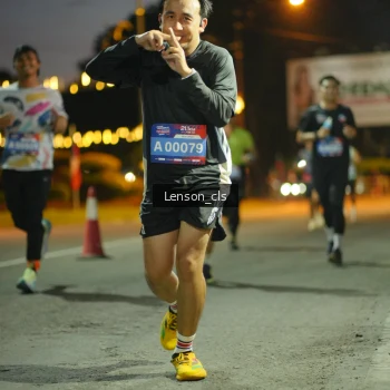 Runner Photo 3553282