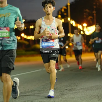 Runner Photo 3553316