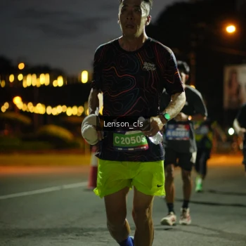 Runner Photo 3553417