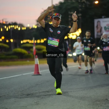 Runner Photo 3554368
