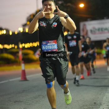 Runner Photo 3554619