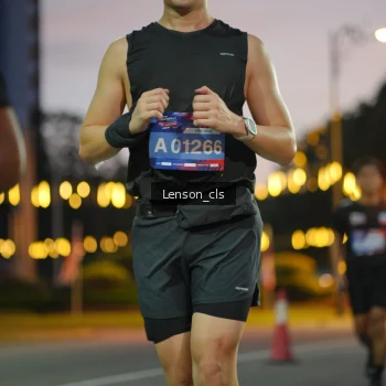 Runner Photo 3554766