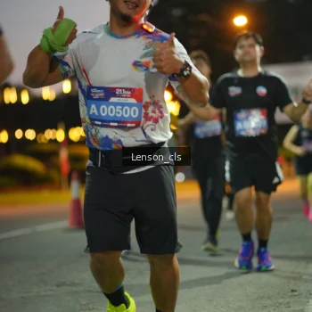 Runner Photo 3554900