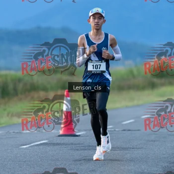 Runner Photo 355762