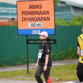 Runner Photo 3558214