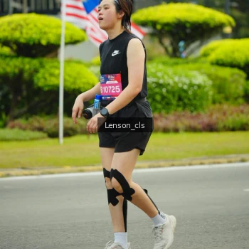 Runner Photo 3566417